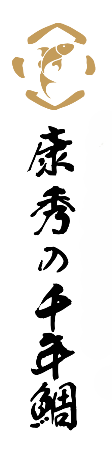 お問い合わせ・ご注文